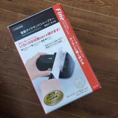 電動　包丁研ぎ機のサムネイル