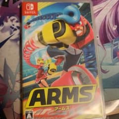 ARMSのサムネイル