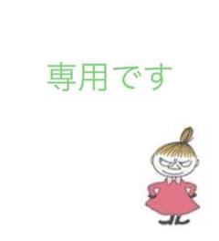 専用です！マリークワント。小銭入れ(๑>◡<๑)のサムネイル