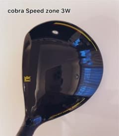コブラ KING SPEED ZONE  3W 3番ウッドのサムネイル