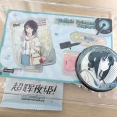 超かぐや姫！ 酒寄彩葉 (いろは) アクリルスタンド 缶バッジ 海外限定