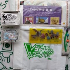99年Vジャンプフェスティバルお土産セット 99年Vジャンプフェスティバルお土産セット - メルカリ