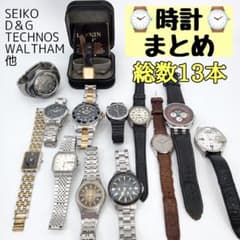 サ*ー様 腕時計 まとめ ブランド SEIKO D&G Waltham TECH - メルカリ