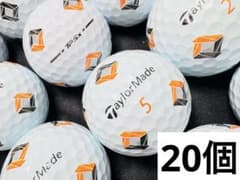 テーラーメイド TP5x Pix 2024年モデル 20個 テーラーメイド TP5x Pix 2024年モデル 20個 - メルカリ