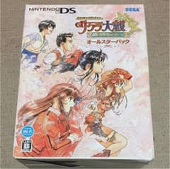 サクラ大戦  DS  オールスターパックのサムネイル