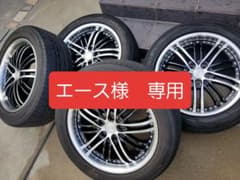 値下げ【深リム・ブラックポリッシュ】18インチ アルミホイール 国産タイヤのサムネイル