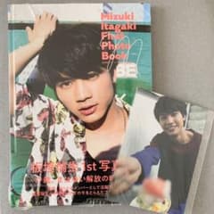 h❤︎様お取り置き　板垣瑞生ファースト写真集 M(DVD付) 特典生写真のサムネイル