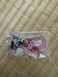 CUTIE STREET G賞 スマホキーリング 桜庭遥花のサムネイル