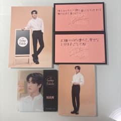 Stray Kids Stray Kids CAFE HAN セットのサムネイル