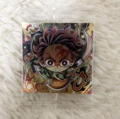 鬼滅の刃ウエハース 竈門炭治郎シールのサムネイル