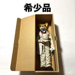 The Cat Returns, Baron Sun Arrow, Studio Ghibli