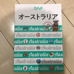 ララチッタ オーストラリアのサムネイル