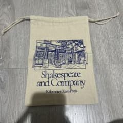 フランス、パリのShakespeare and Company 巾着袋、ポーチのサムネイル