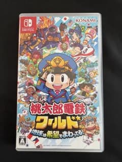 桃太郎電鉄ワールド Nintendo Switchのサムネイル