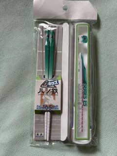 子供用箸 165mm ハシ鉄のサムネイル