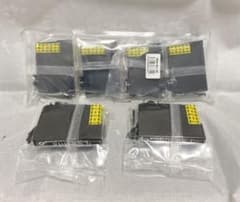 エプソン PX-048A  PX-049A プリンター インク 8個セットのサムネイル