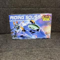 ダンボール戦機 ライディングソーサのサムネイル