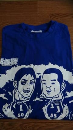 交流戦Tシャツ 横浜DeNAベイスターズ 後藤(ゴメス)、下園のサムネイル