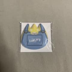フォクシニー アイエン オンラインくじ バッジStray kids SKZOOのサムネイル