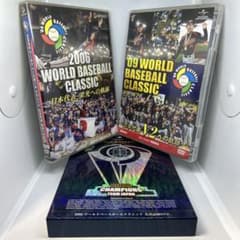 WBC日本代表DVD 3本セット2006初代王者/2009 V2名勝負/公式記録 - メルカリ
