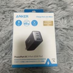 Anker PowerPort III 3-Port 65W Podのサムネイル