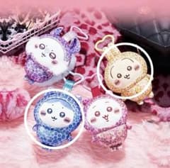 [Hong Kong Exclusive] Chiikawa Hachiware Rabbit Leopard Print Plush Mascot Keychain