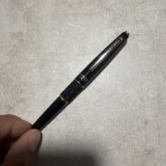 Pentel KERRY P1035 シャープペンシル　東急ハンズ限定のサムネイル