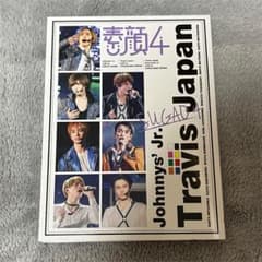 素顔4 TravisJapan盤のサムネイル