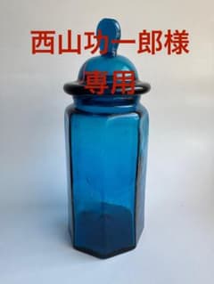 ⭐︎西山功一郎⭐︎　倉敷ガラス ⭐︎西山功一郎様専用⭐︎ 倉敷ガラス - メルカリ