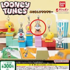 LooneyTunes めじるしアクセサリー バッグスバッグスバニーAのサムネイル