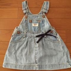 ぽん様専用のサムネイル