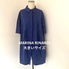 MARINA RINARDI1917マックスマーラ 半袖シャツワンピース - メルカリ
