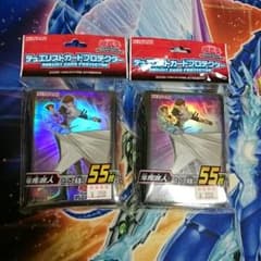 海馬 スリーブ 2セットのサムネイル