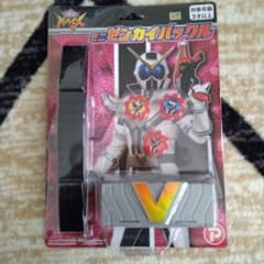 暴太郎戦隊ドンブラザーズ　ミニゼンカイバックルのサムネイル