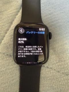 Apple Watch Series 7（GPSモデル）- 41mmのサムネイル