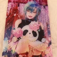 緑仙 2021年誕生日グッズ アクリルパネルのサムネイル