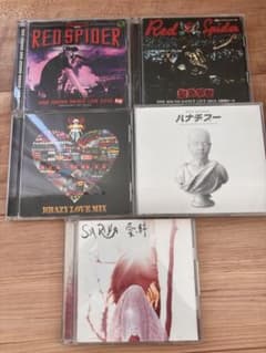 RED SPIDER ライブCDセットのサムネイル