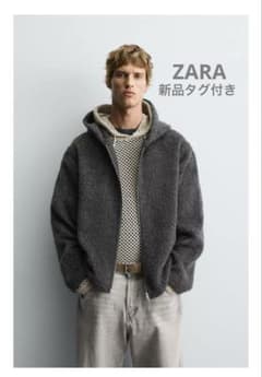 完売品】 グレー ZARA フェイクファーシャツジャケットフード付き M