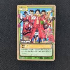 【希少】旧ワンピースカード　海賊野球 希少】旧ワンピースカード ルフィ 海賊野球 - メルカリ