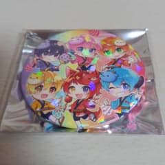 すとぷり 全員集合 デフォ缶バッチのサムネイル