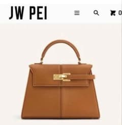 【超美品】JW PEI ハンドバッグ ブラウンのサムネイル