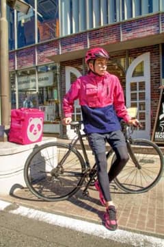 JOURNALSTANDARD　フードパンダ　コラボジャケットのサムネイル