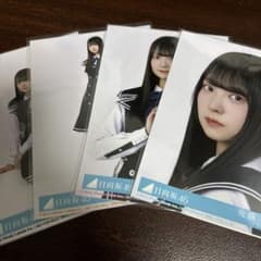佐藤優羽 日向坂46 Kind of love 封入 生写真 4種コンプ - メルカリ
