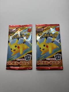「未開封」メガポケモンカードパック 2セットのサムネイル