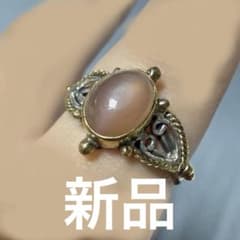 新品 ビジュマム bijumam コネクトリング ピンクムーンストーンのサムネイル
