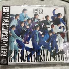 EBiDAN 恵比寿学園男子部 Yea!青春 CDのサムネイル