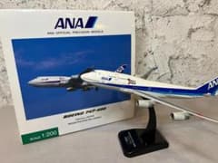 Yokoso! JAPAN　B747-400　ANA　全日空商事　1/200 m89640462973_1.jpg?1761571590