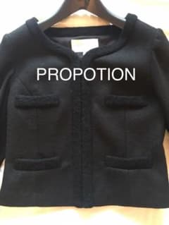 PROPOTION ノーカラージャケット ツイードジャケットのサムネイル