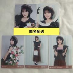 乃木坂 遠藤さくら バレンタイン 2026 個別 ５枚 直筆サイン 生写真 乃木坂46 生写真 遠藤さくら バレンタイン2026 コンプ - メルカリ