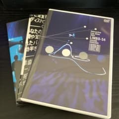 平沢進/INTERACTIVE LIVE SHOW 03～09 DVD3作セット 平沢進/INTERACTIVE LIVE SHOW 03～09 DVD3作セット - メルカリ